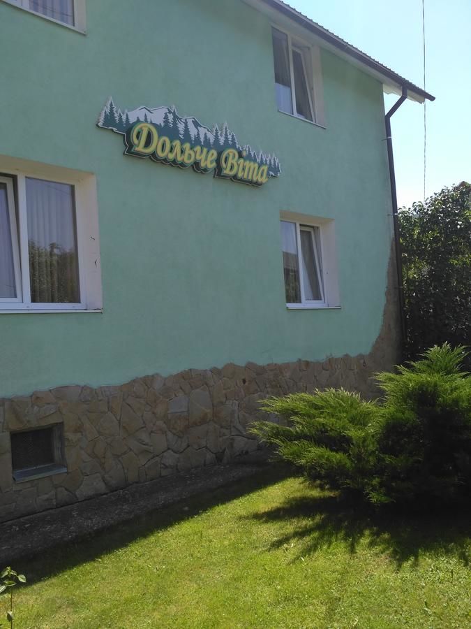 Гостевой дом Dolce Vita Сколе